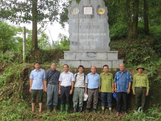 VNU-Central for Institute of Natural Resources and Environment Studies inspects the care and protection of planted forests in Ba Vi National Park under the Forest Restoration Project funded by AEON Environment Fund, Japan